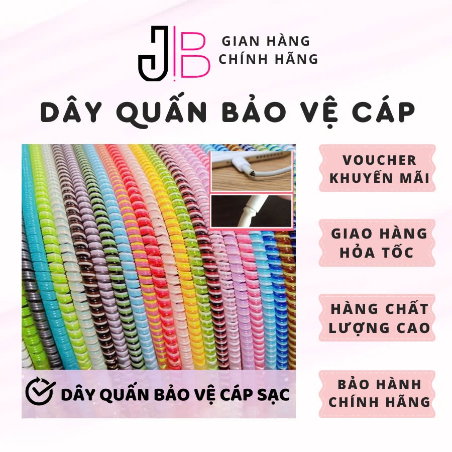 สายป้องกันสําหรับโทรศัพท์และสายชาร์จหูฟัง.. 1m4 Cable Wrap, JB STUDIO PRO สายชาร์จหลายสี Protector