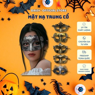 หน้ากากครึ่งหน้าฮาโลวีนคลาสสิกสไตล์ลึกลับ
