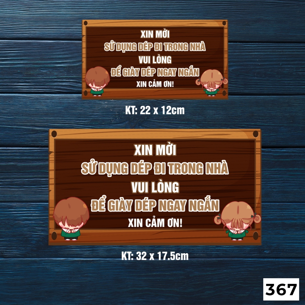 สติ๊กเกอร์รูปลอกรุ่น PLEASE USE INDOOR SLIPPERS, PLEASE BE SHORT NOW วัสดุกันน้ํา - CODE 367