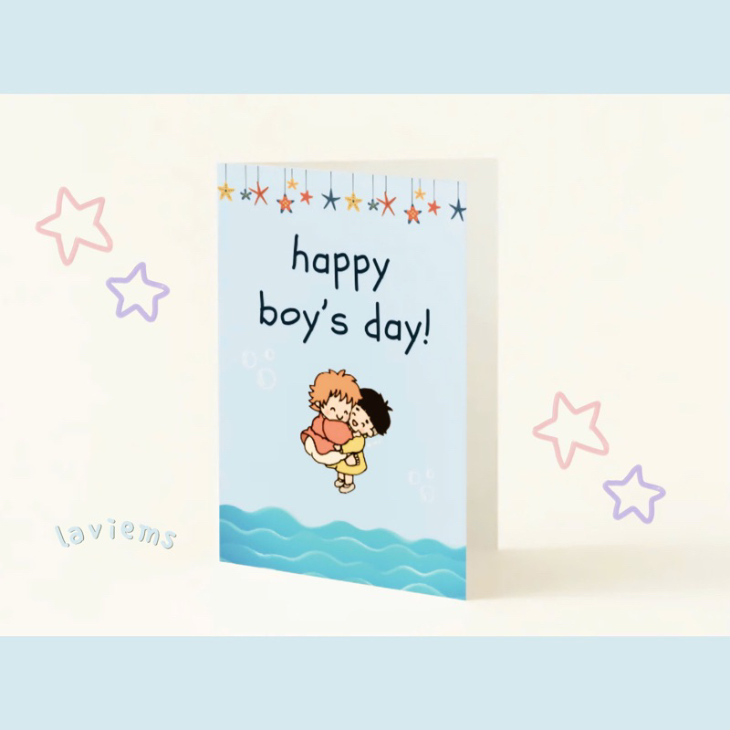 UNIQUE CUTE LOVER GIFT CARD GHIBLI HAPPY BOYS DAY [ ลาวีม - วันเด็กแสนสุข ]