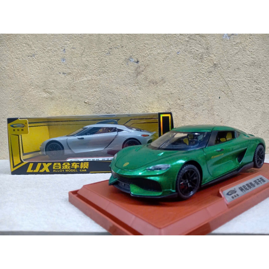 โมเดลรถ Koenigsegg Gemera 1:24