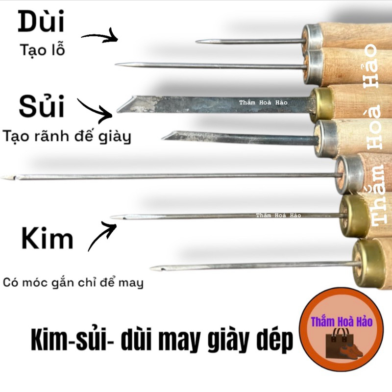 ตะขอด้ายเย็บ, น้ํายาทําความสะอาดพื้นรองเท้า, เครื่องเจาะรูรองเท้า, เครื่องมือซ่อมรองเท้าแฮนด์เมด 1 ชิ้น