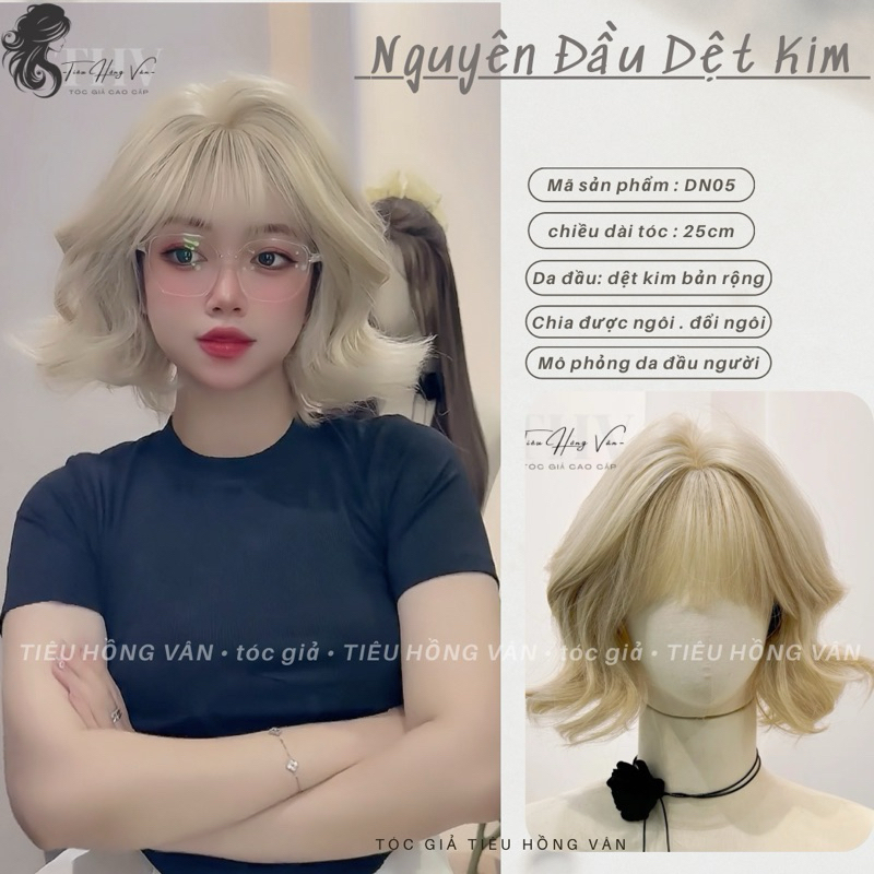 [DN-05] Cut Syber KNITTED WHOLE HEAD HAIR - Hottrend (25ซม.)