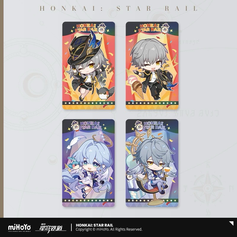 Stelle/Caelus/Sunday/Robin chibi เวอร์ชั่นฉลอง officia Honkai Star Rail