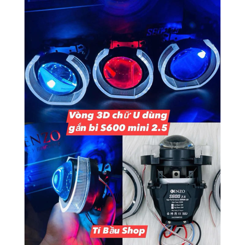 แหวนรูปตัว U BMW 3D ใช้ยึด Kenzo S600 mini 2.5/ หรือ AES v6 2.5 ball (วงแหวน led สีขาว 1 อัน)