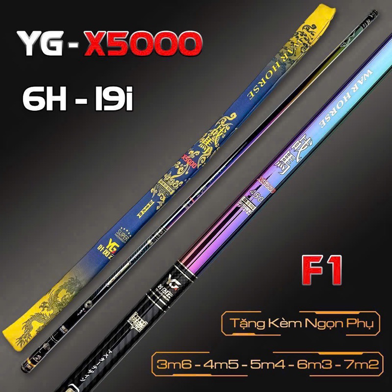 YG X5000 HAND ROD (6H - 19i) F1 EXTREMELY STRONG, ราคาที่ถูกที่สุด, คุณภาพสูงฟรี EXTRA ROD
