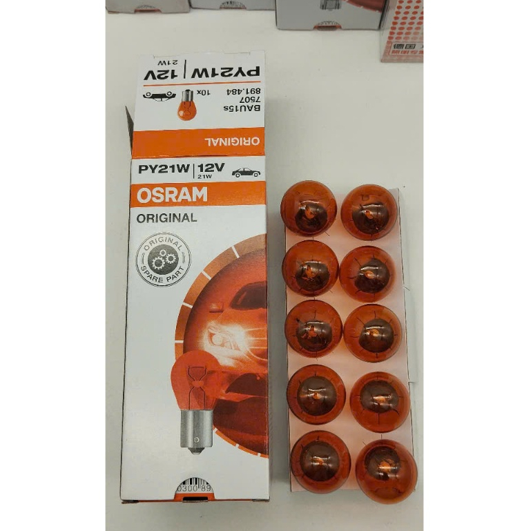 OSRAM Original PY21W 12V BAU15S 1-Heart Turn Signal Bulb (ขาเลื่อน) ของแท้