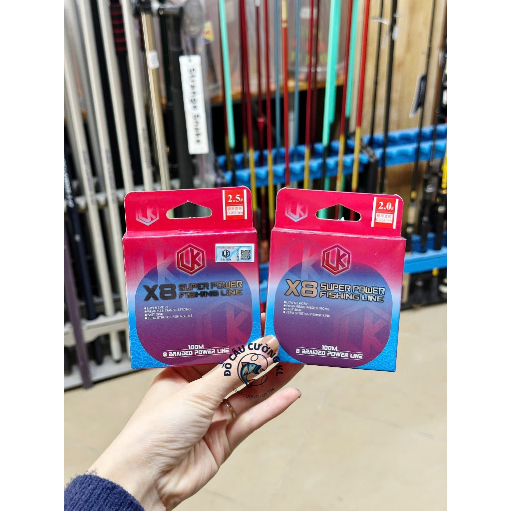 LK X8 Umbrella เชี่ยวชาญในล่อ 100 ม