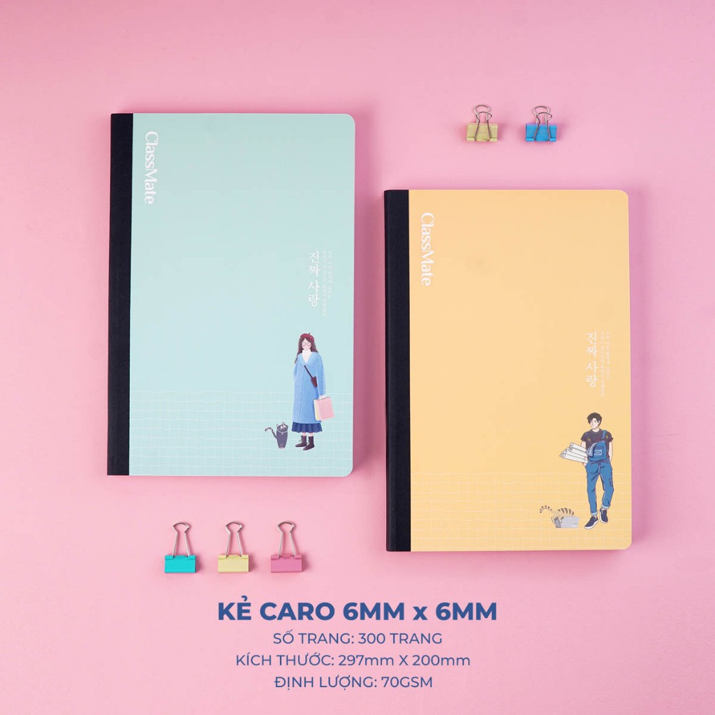 CLASSMATE โน๊ตบุ๊ค A4 Checkered 200/ 300 หน้า, สมุดบันทึก Lesson Plan 70gsm ปกแข็ง A4501/A4502