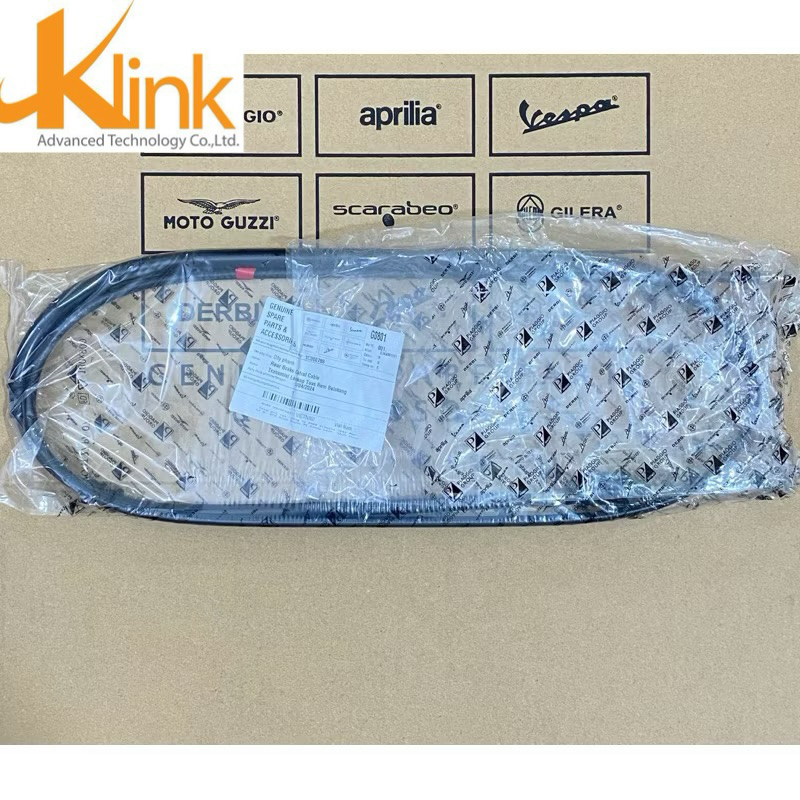 สายเบรคหลัง VESPA sprint iget, primavera iget ABS, sprint 3vie, primavera 3v (แท้)