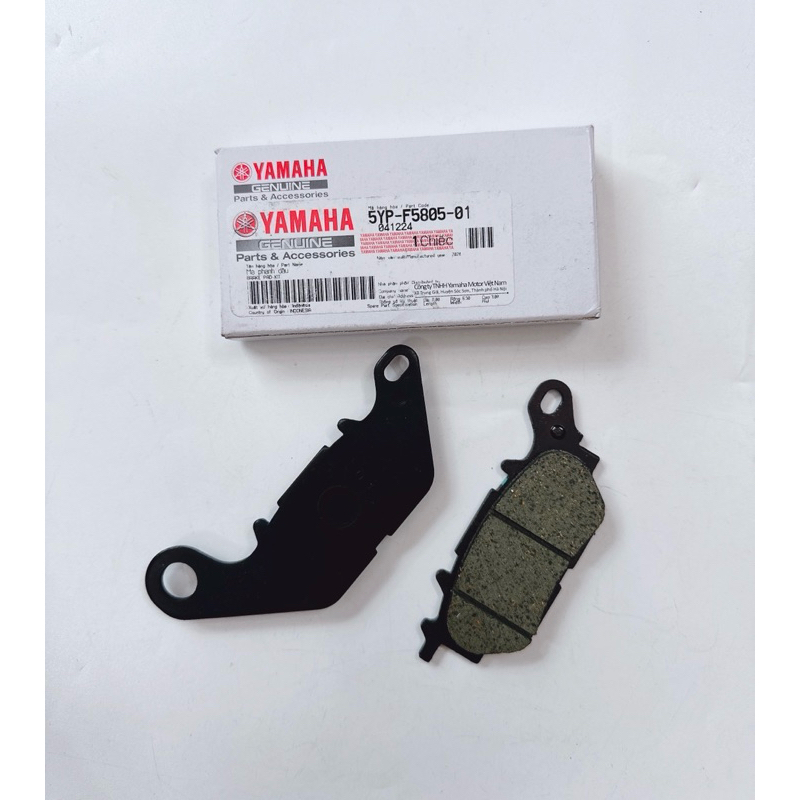 จานหน้า Ex155 2pis จานหลัง ex155 2021