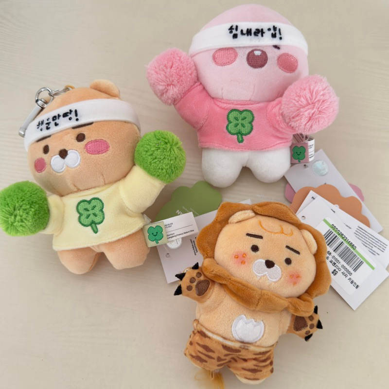 พวงกุญแจ Kakao Friends Apeach/Ryan