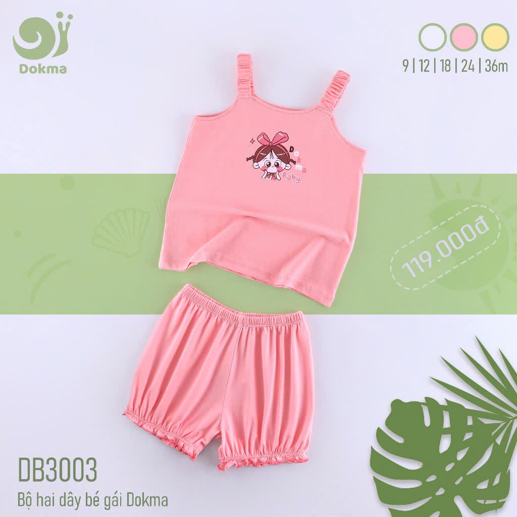 ชุดสายรัดเด็กผู้หญิง Dokma DB3003 2 เส้น (12-36M) ผ้าไม้ไผ่เนื้อนุ่มเย็น