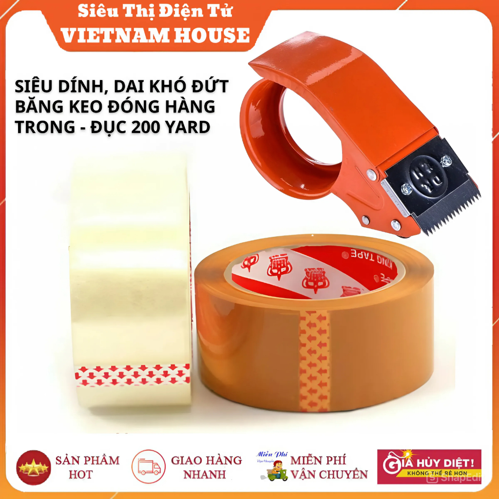 ประเภท 1 แท่งซุปเปอร์ || 200 YARD CLEAR ADHESIVE TAPE ม้วนสําหรับกล่อง, SUPER Tough ADHESIVE FAMILY 