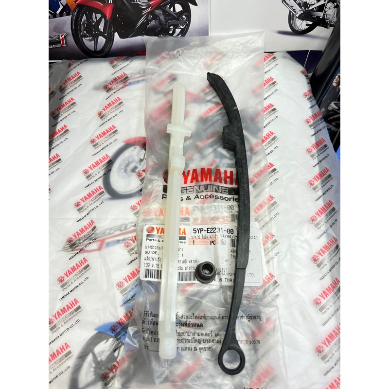 EXCITER 2010 135 4-NUMBER 5-NUMBER SPARK 135i