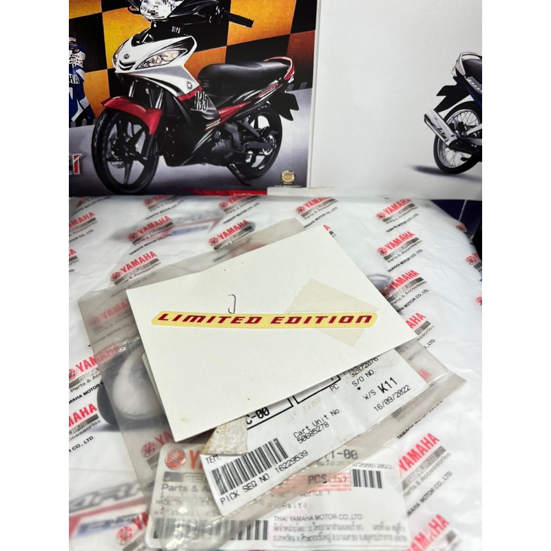 LIMITED EDITION YAMAHA RED LETTERS 9CM