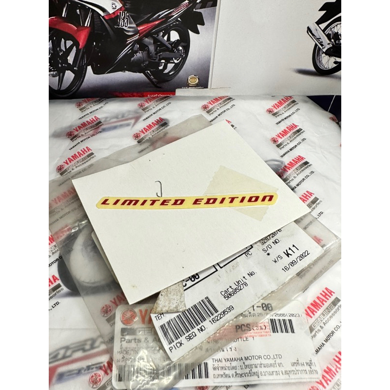 LIMITED EDITION YAMAHA RED LETTERS 9CM