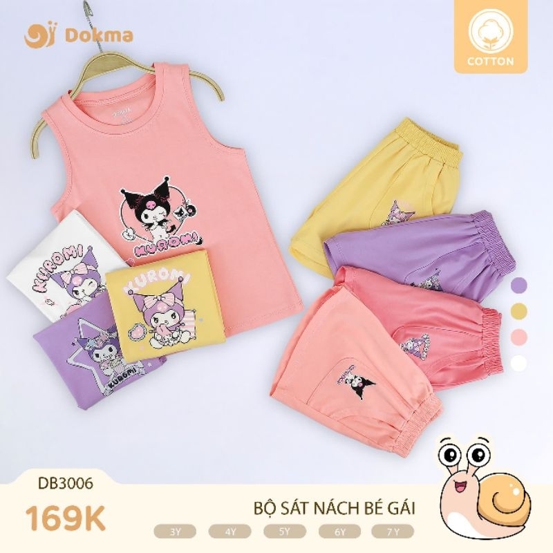 ชุดแขนกุดเด็กผู้หญิง Dokma DB3006 2-6Y ผ้าคอตตอนเนื้อนุ่มเย็น