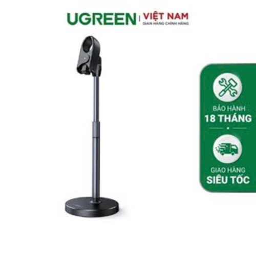 UGREEN LP240 ขาตั้งไมโครโฟน 38cm |เข้ากันได้กับไมโครโฟนหลายแบบ |การปรับหลายมุม | 1 สําหรับ 1 10418