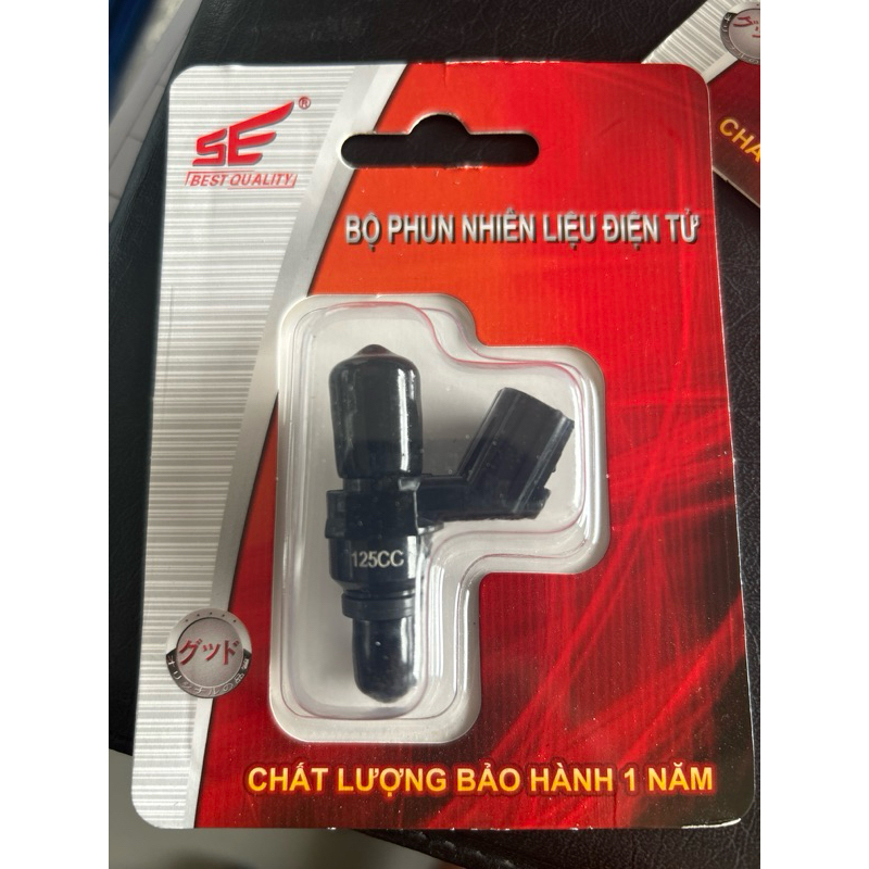 หัวฉีด 16450-K29-901/16450-K35-V01 16450- KZR-601 PCX 2013-2017,SH MOODE LEAD 125, AIR BLADE 2016