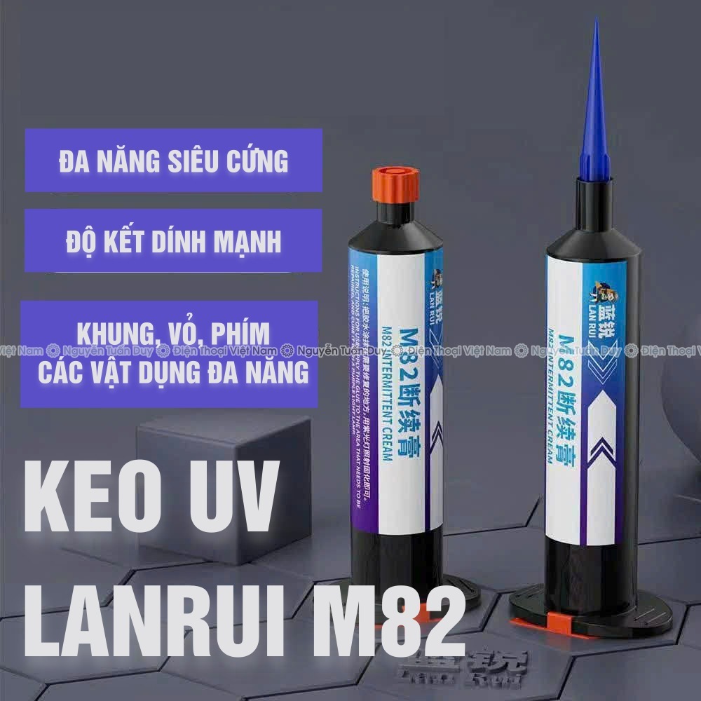 Lanrui M82 กาวยูวีอเนกประสงค์