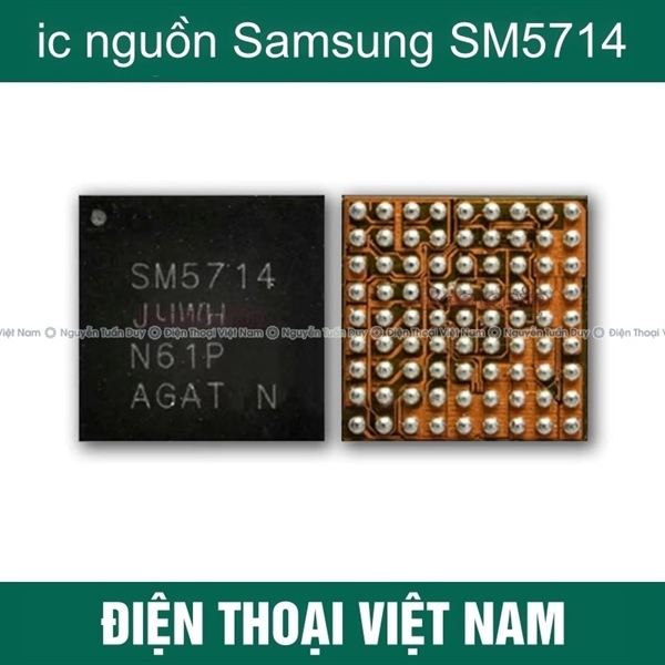 พลังเล็ก IC SS SM5714