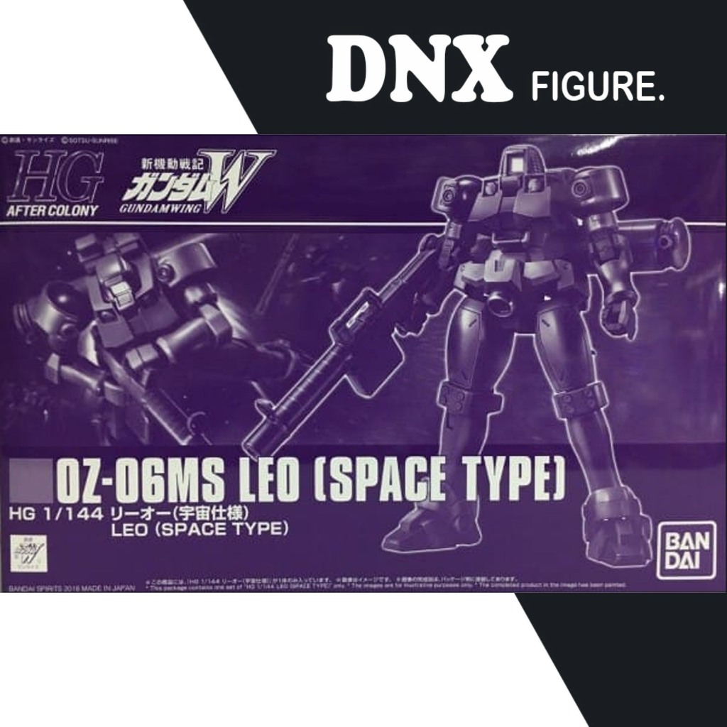 HG P-Bandai Leo OZ-06MS Assembly Model (Space Type) (ซีลใหม่)