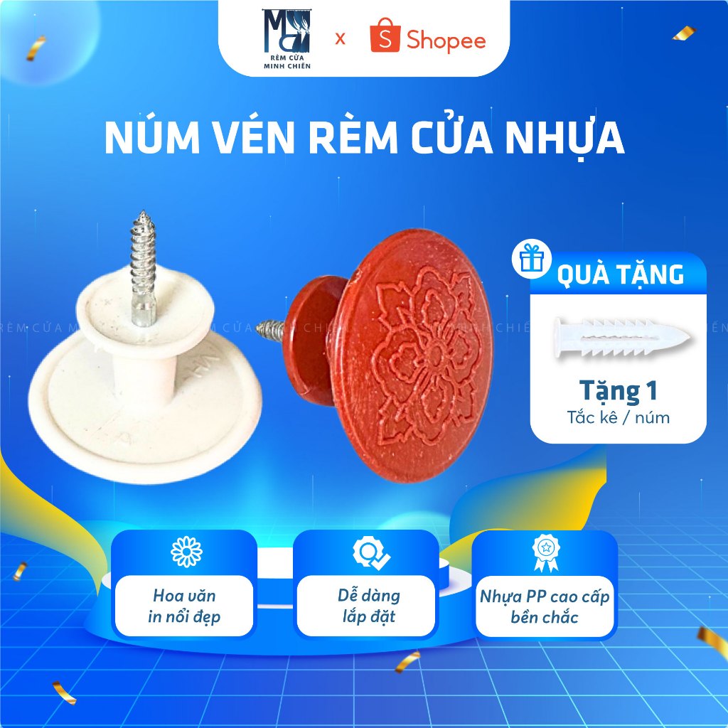 [ ODD 1 ชิ้น ] ลูกบิดผ้าม่าน - ลูกบิดคอลัมน์ติดผนังใช้แขวนสายผูกผ้าม่าน - LINH NGA CURTAINS