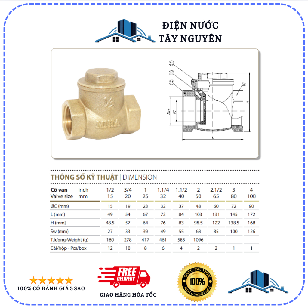 Copper Leaf One-Way Valve & Spiral Leaf Luppe 21-27-34-42 Flow Lock Pin - ทองเหลือง