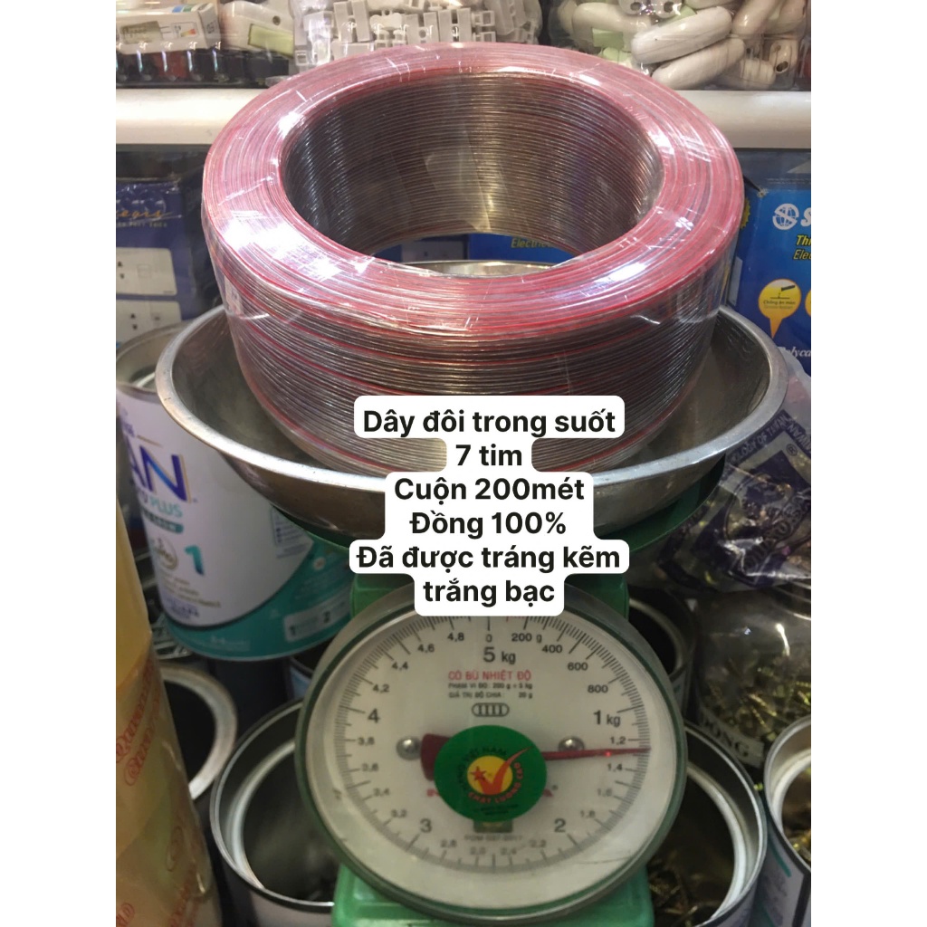 สายไฟภายในคู่ 7 HEARTS