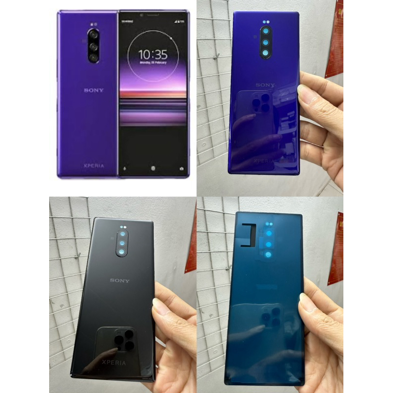 ฝาหลัง Sony Xperia 1