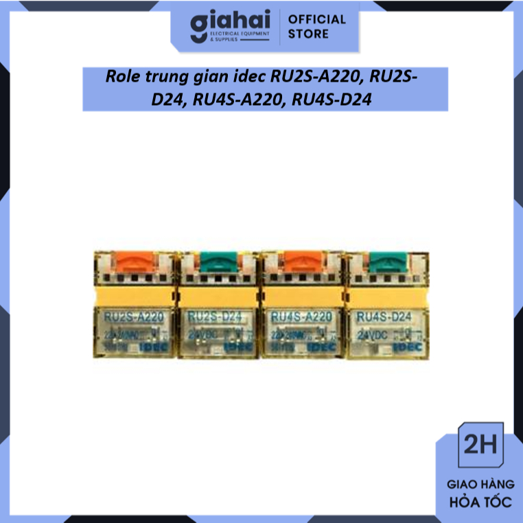 บทบาทระดับกลาง idec RU2S-A220, RU2S-D24, RU4S-A220, RU4S-D24 TBD250