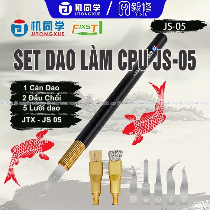 [7918] JTX JS-05 ชุดมีด CPU