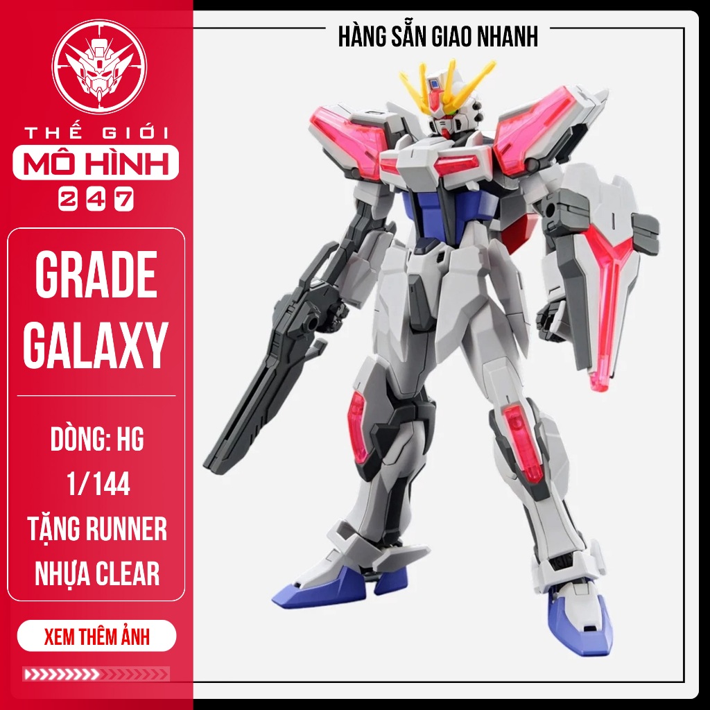 (ฟรี Blue Clear Effect) เกรด Entry EG D-888 Exceed Galaxy KO Assembly Model