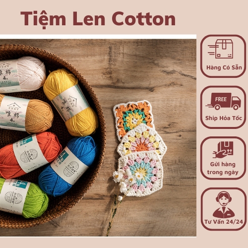 Susan Family 4 wool - 2.0mm (สี 1-85)