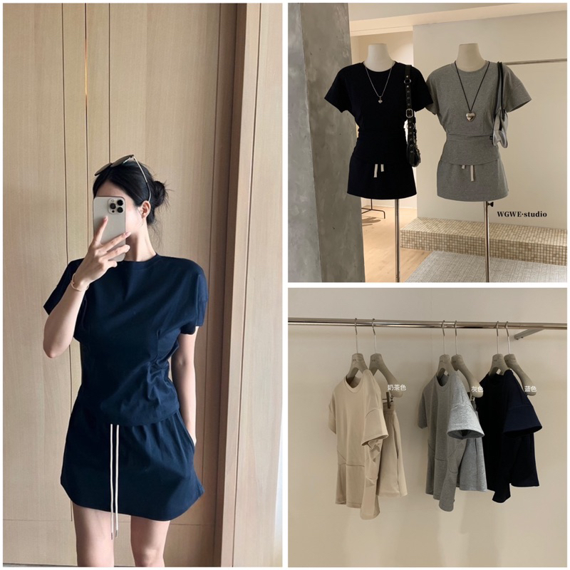 NHY.studio /WGWE/ ชุดเสื้อยืดและกระโปรง
