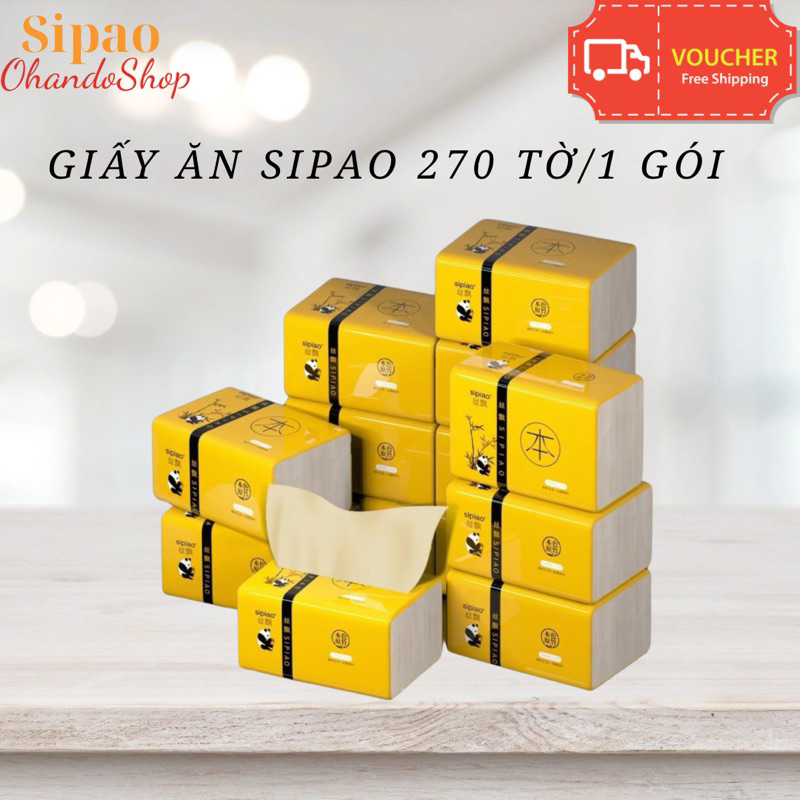 ทิชชู่ 3 ชั้น Sipao ของแท้