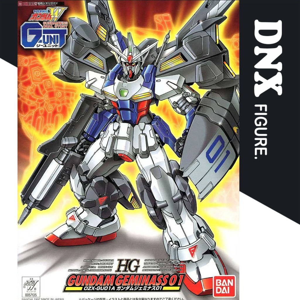 HG Gundam Geminass 01 Assembly Model (ซีลใหม่)