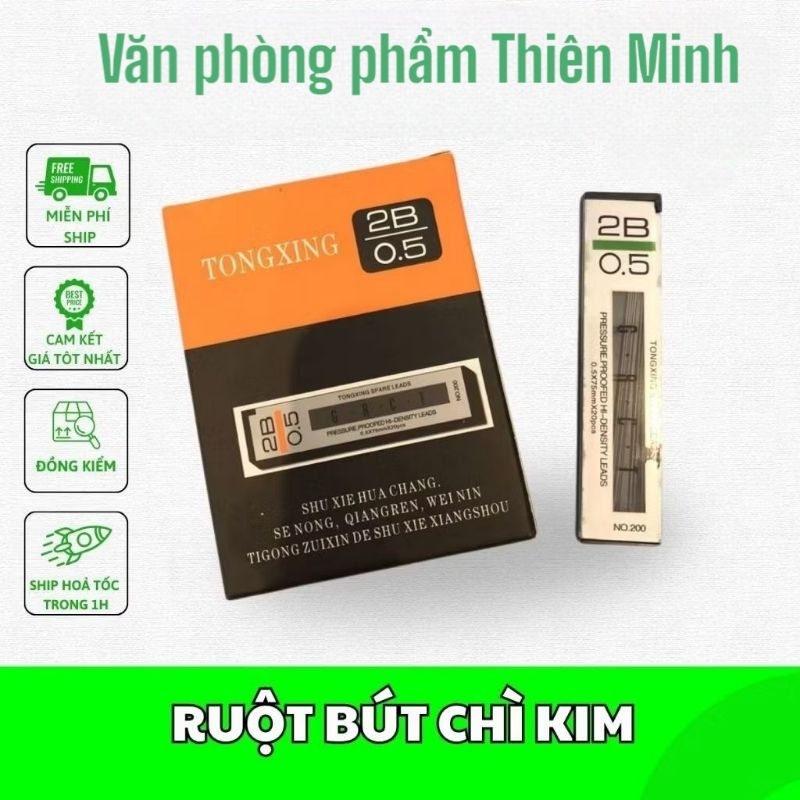 METAL PENCIL, 2B 0.5MM PRESSURE PENCIL