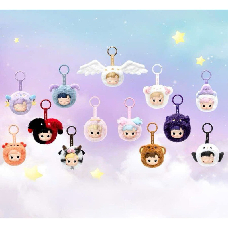 [AVAILABLE HCM] POP MART Zodiac Sign HCIPU KEYCHAIN