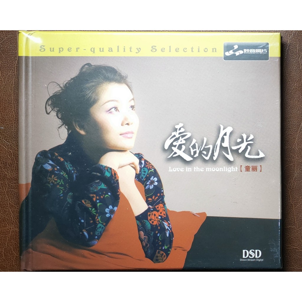 CD Tong Li Đồng Lệ - Love In The Moonlight (Gốc Chính Hãng, DSD Mastering, Digipack, New Seal)