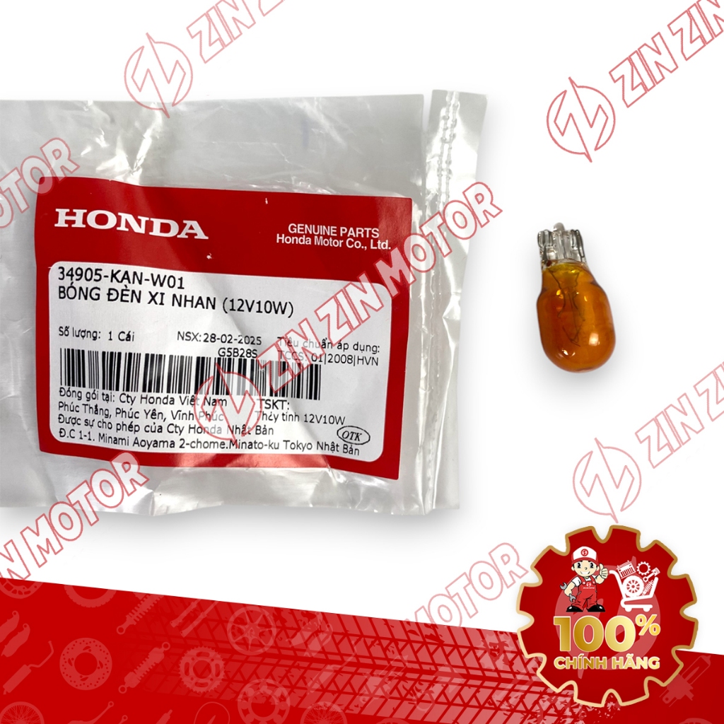 หลอดไฟไฟเลี้ยวหน้าและหลัง Wave Alpha ของแท้ 2017 - 2023 2024 - 2025 34905-KAN-W01 - ZZM