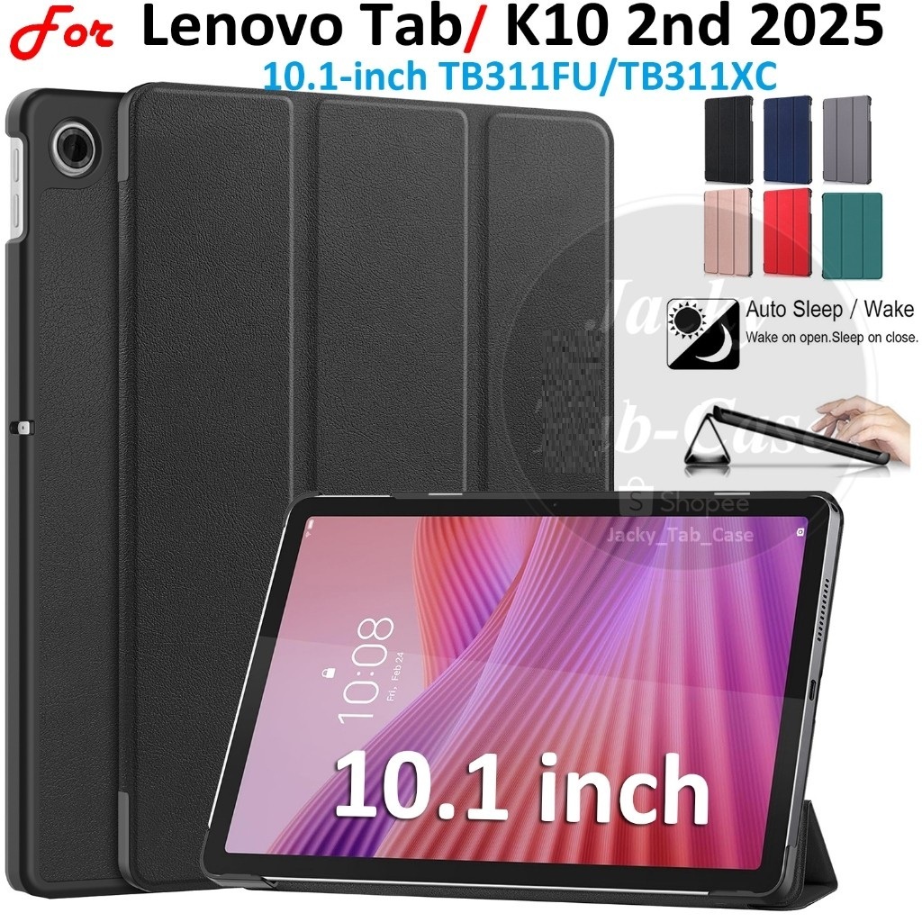 Lenovo Tab 10.1 นิ้วซองหนังแม่เหล็ก TB-311FU TB-311XU 2025 พับอัจฉริยะ