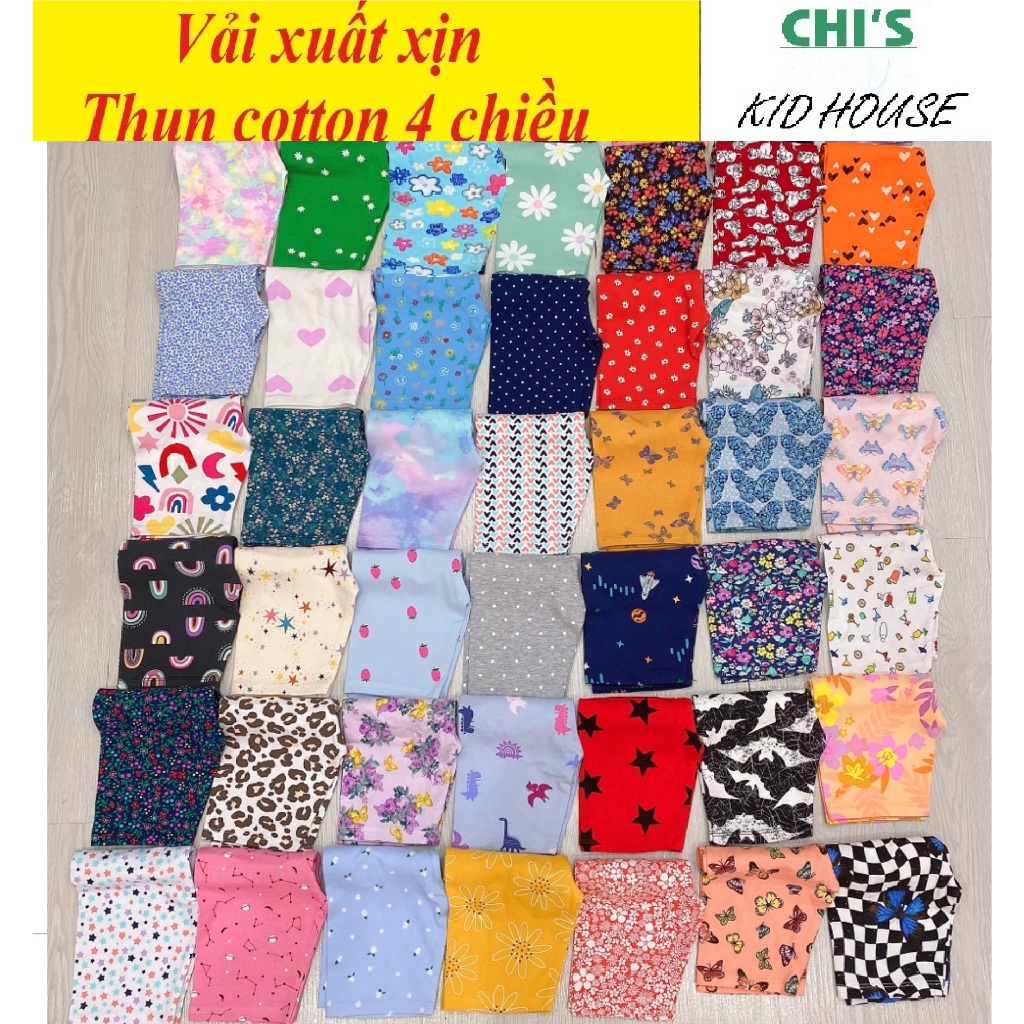 [IB SELECT MODEL] กางเกงขาปานกลาง OVER THE KNEE PANTS 4-WAY EXPORTED COTTON SOFT AND COOL 9-41KG