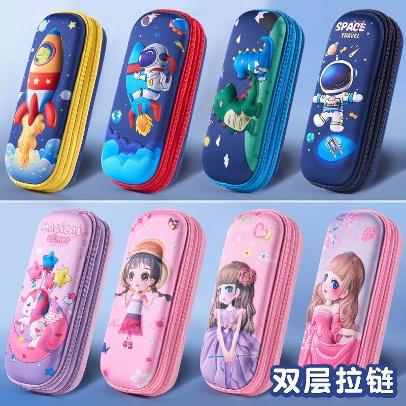 2 COMPARTMENT WRITING BAG - กระเป๋าเขียนลายการ์ตูน 3D มีหลายดีไซน์ - กระเป๋าเขียน 3D 2 ชั้น