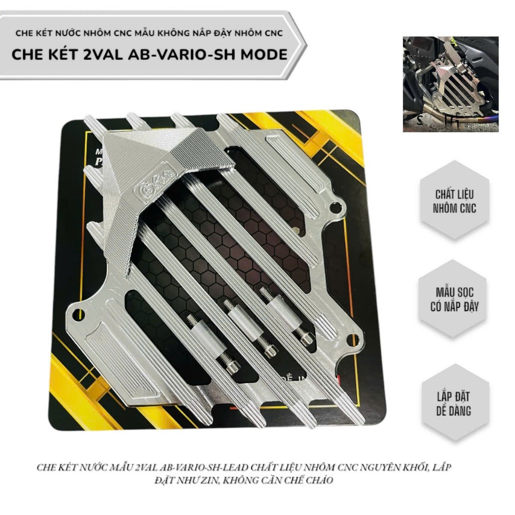 ฝาครอบถังน้ํา 2val Vario125 / Vario150 / AB2013-2020 / Click / Lead125 / SH Mode ฝาครอบ 3D อลูมิเนียม cnc