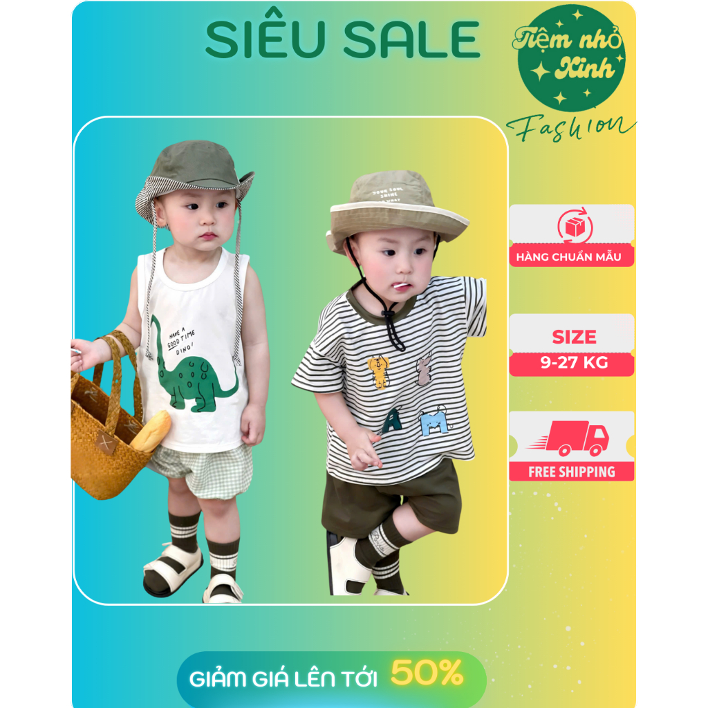 ชุดไดโนเสาร์สุดน่ารักสําหรับเด็ก 2 ชิ้น - Shop Item