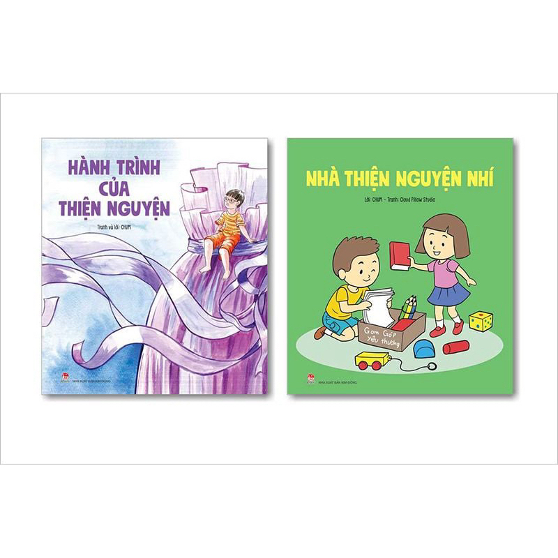 หนังสือ | The Journey of Good Vows - Vows เด็กดี (Episodes)