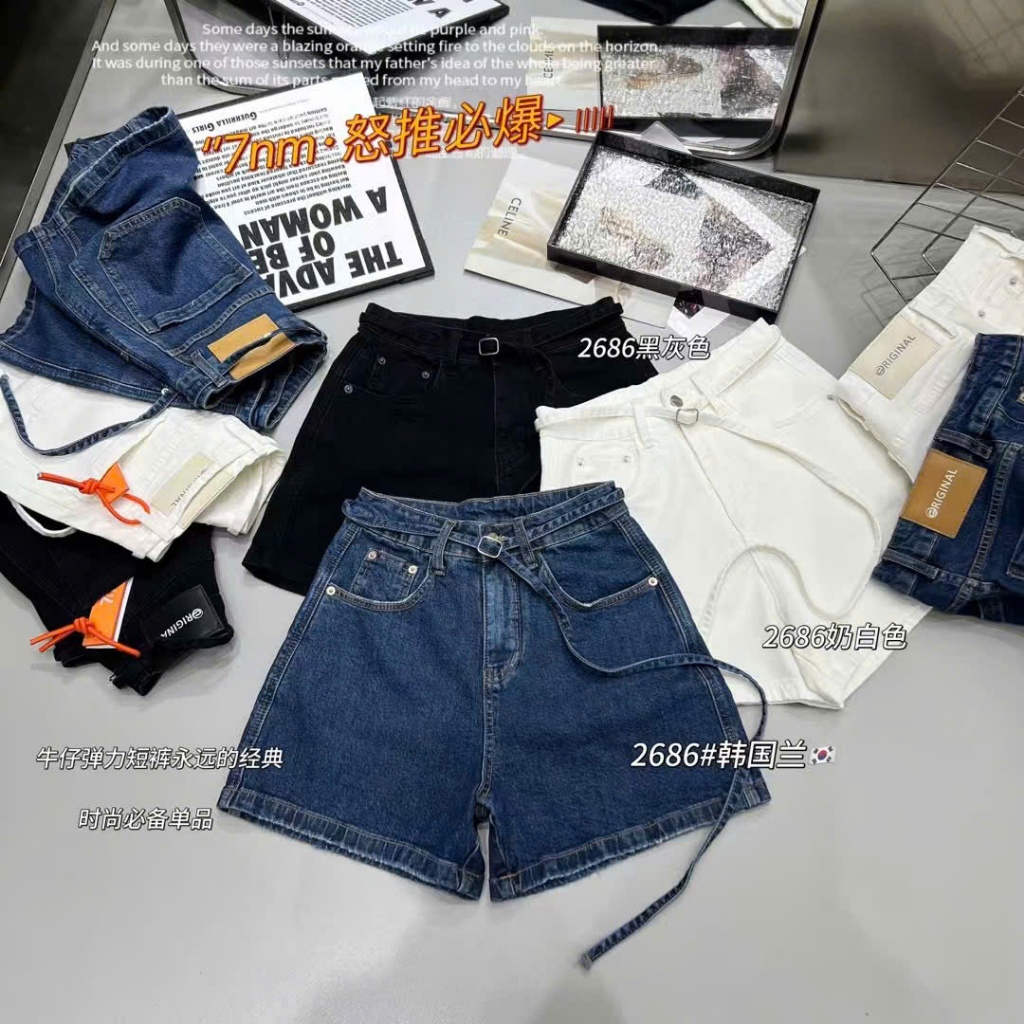 [MTM STORE] SHORT JEANS 2686 - 7NM