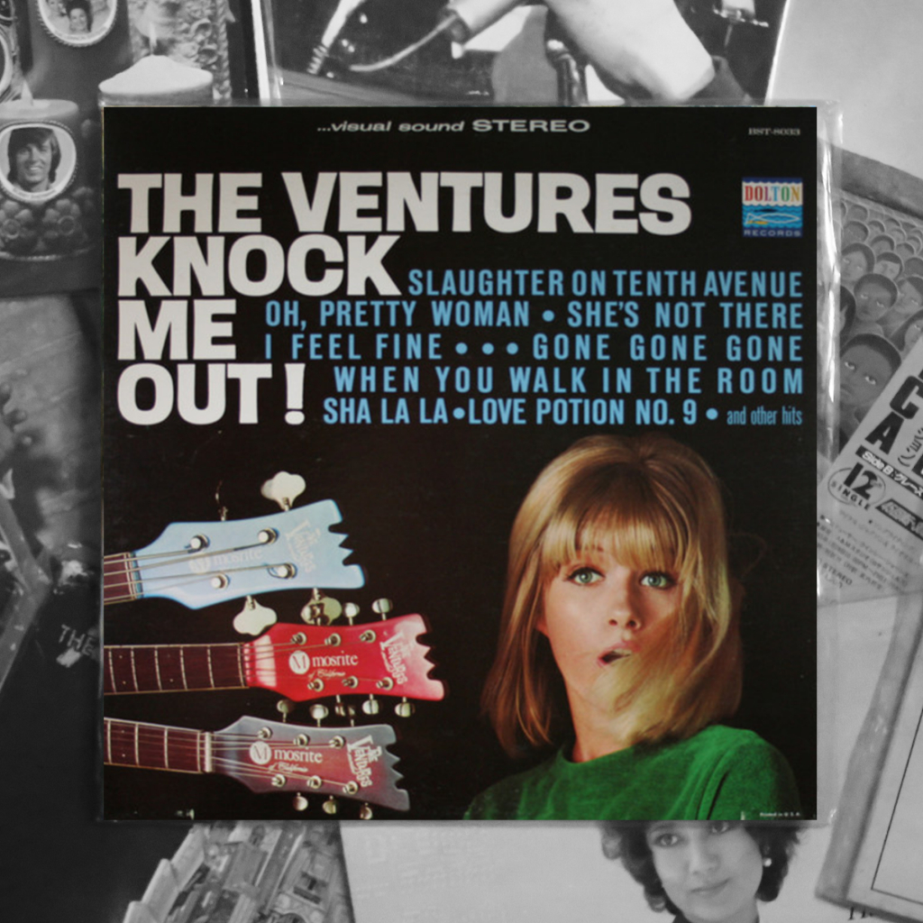 ไวนิล - The Ventures – Knock Me Out!